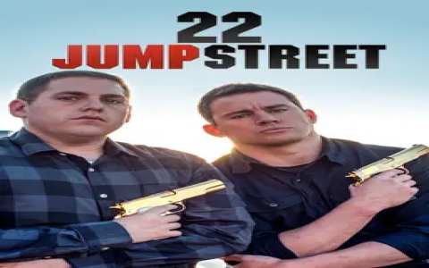 bagman streaming service